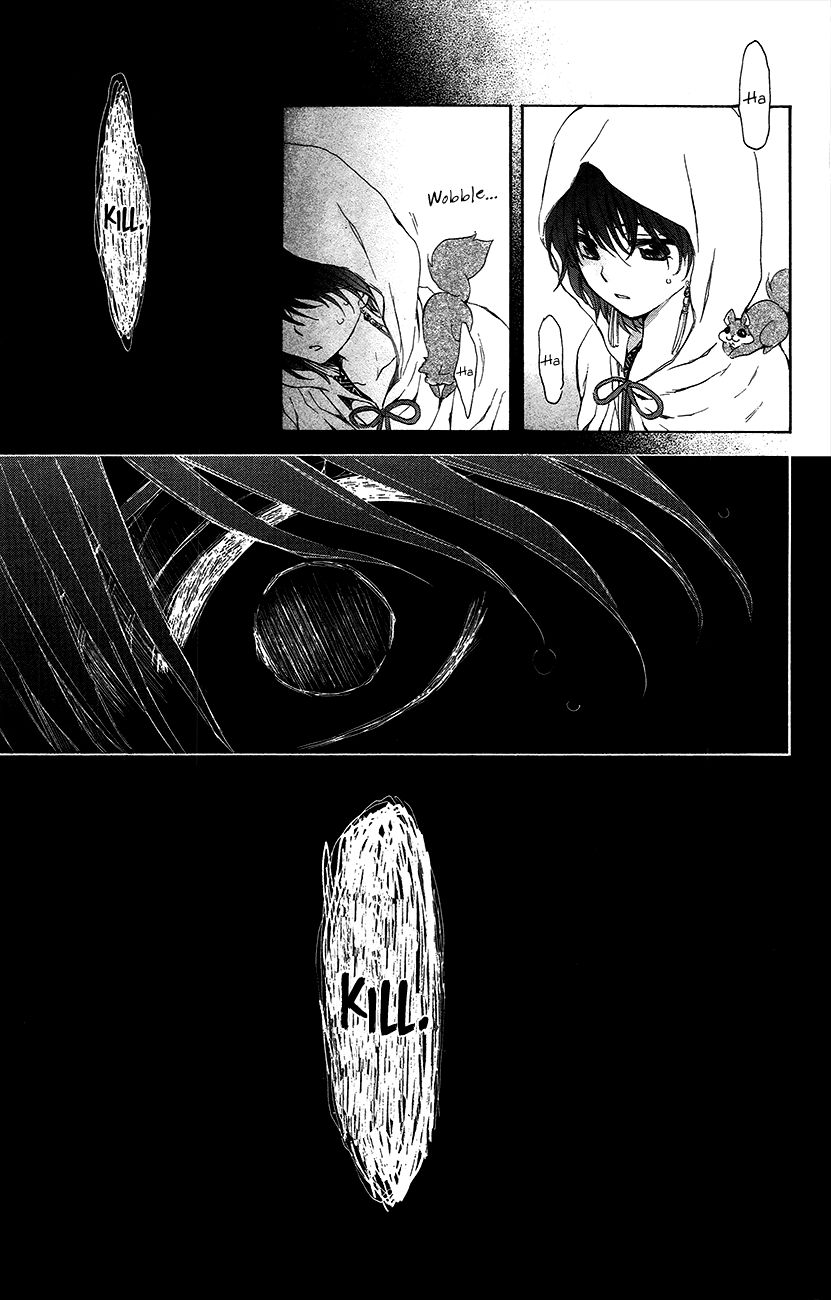 Read Akatsuki No Yona Manga Online