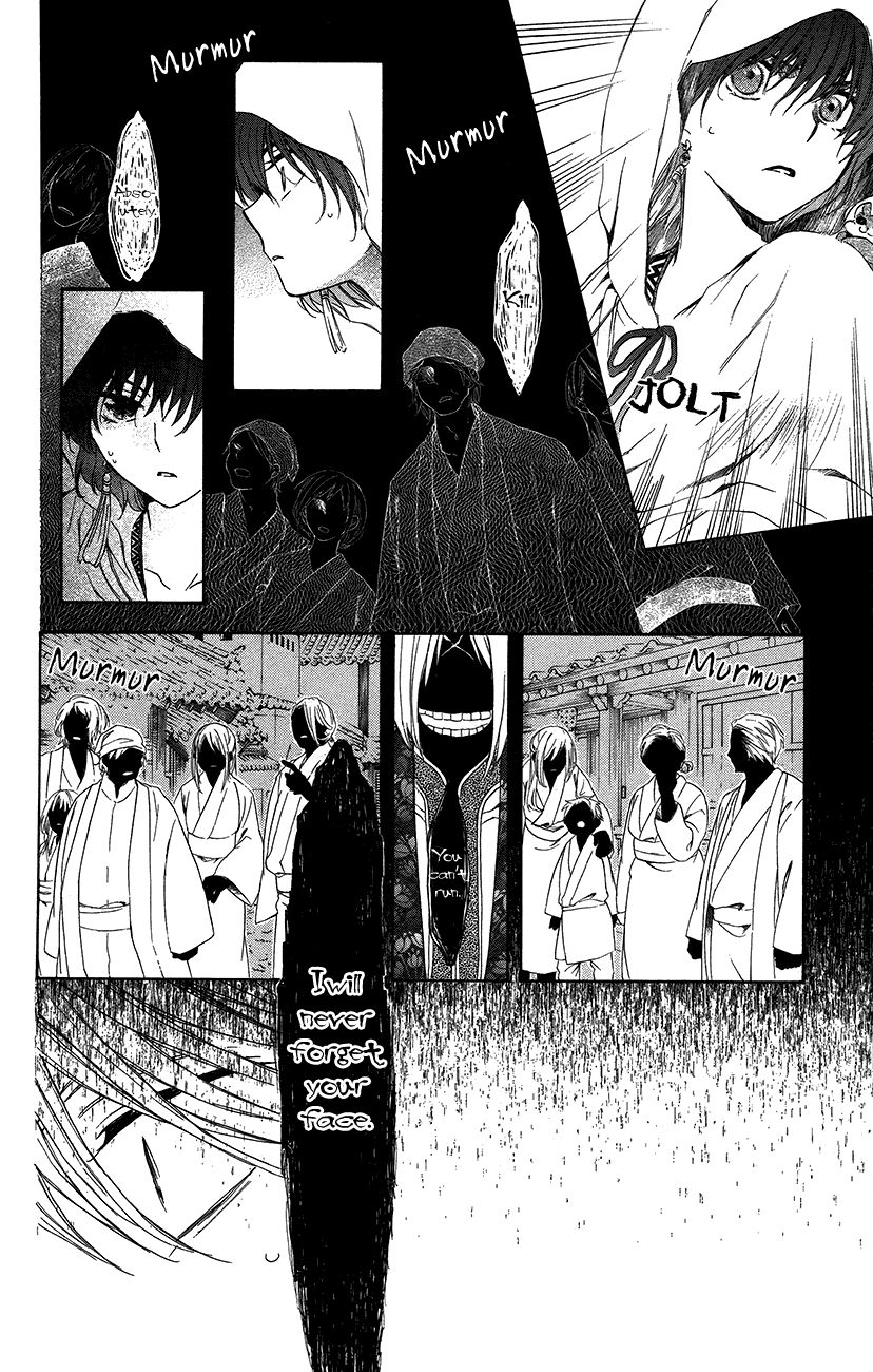 Read Akatsuki No Yona Manga Online