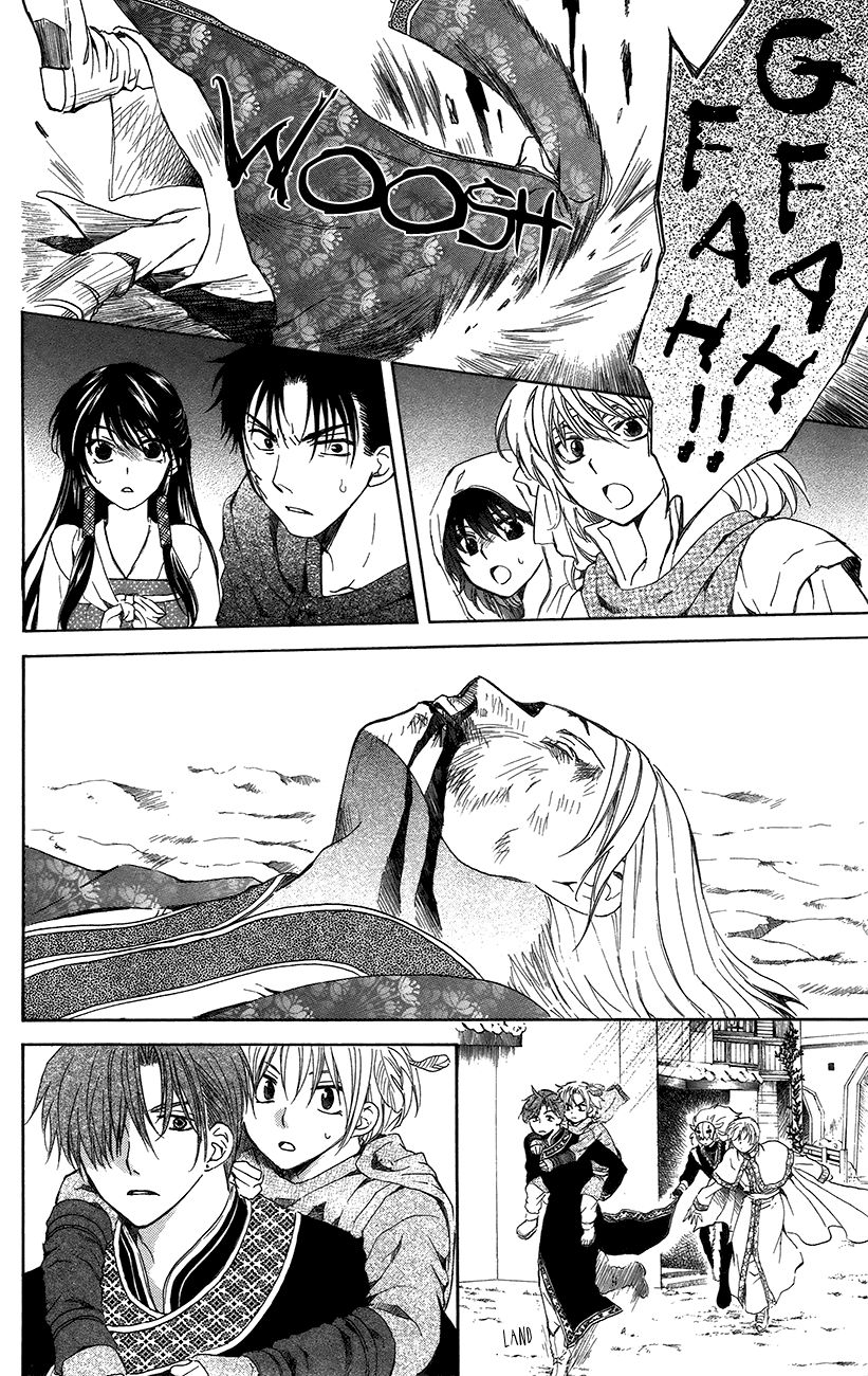 Read Akatsuki No Yona Manga Online
