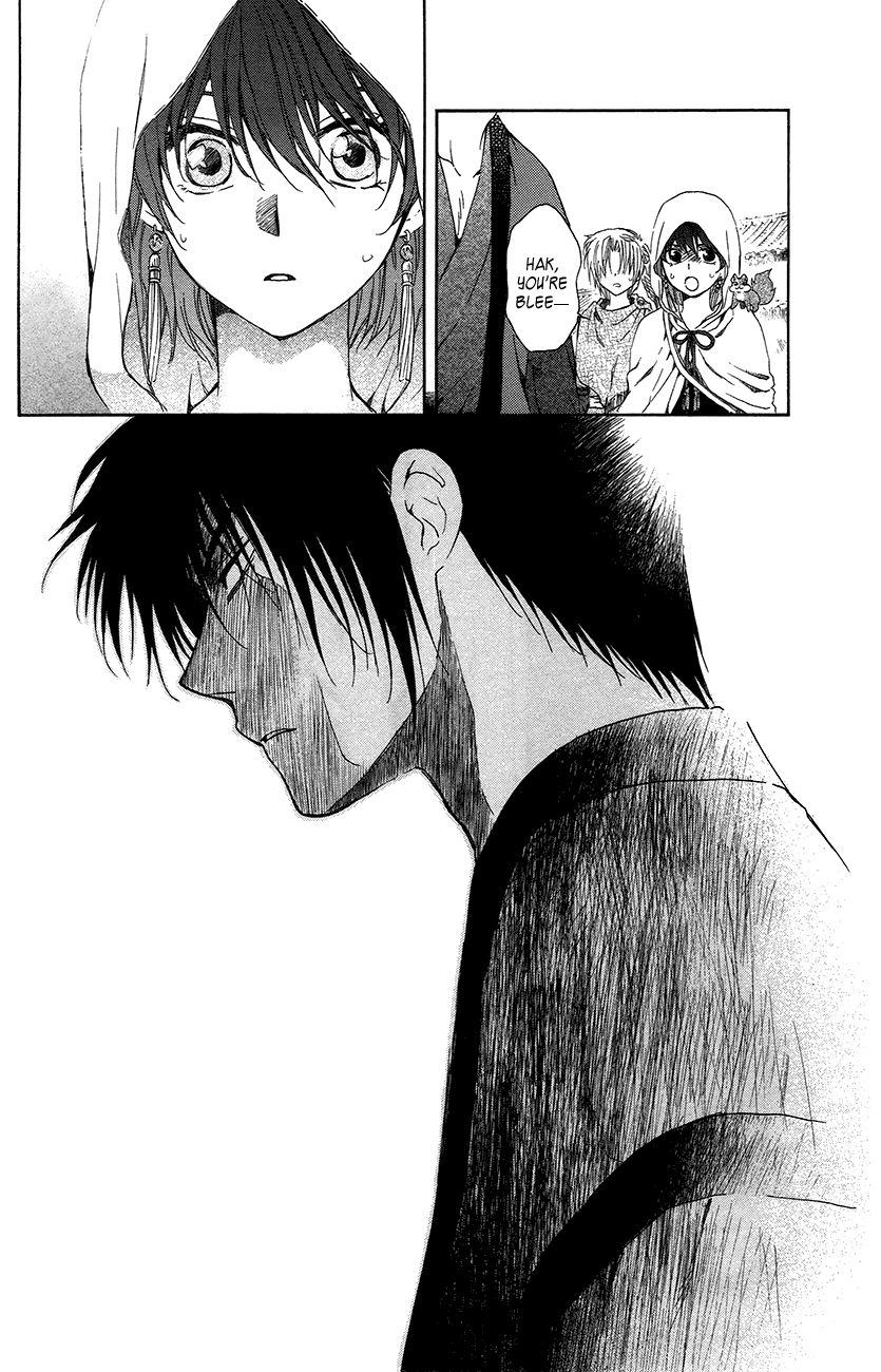 Read Akatsuki No Yona Manga Online