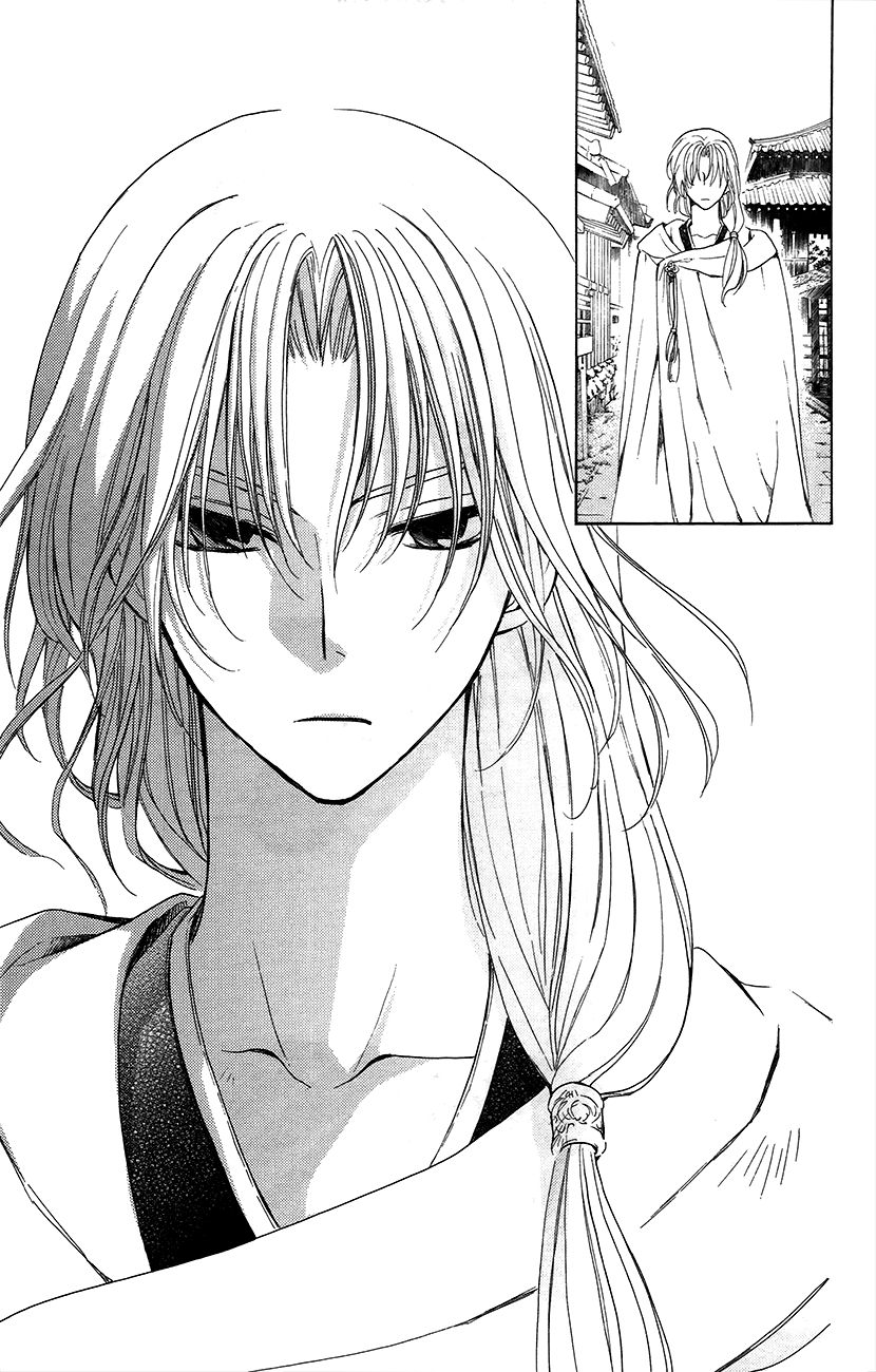 Read Akatsuki No Yona Manga Online