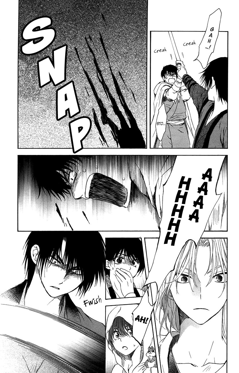 Read Akatsuki No Yona Manga Online