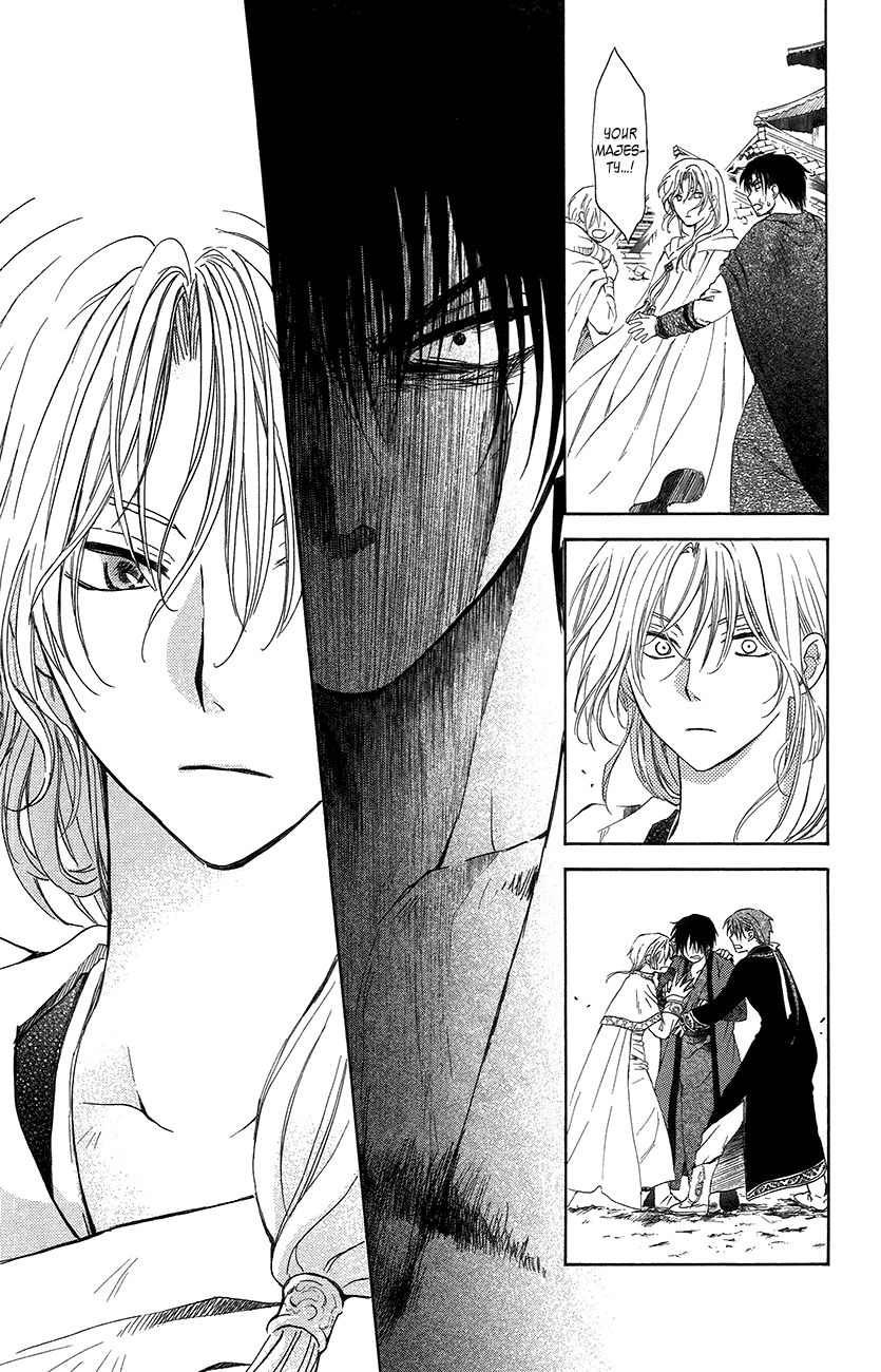 Read Akatsuki No Yona Manga Online