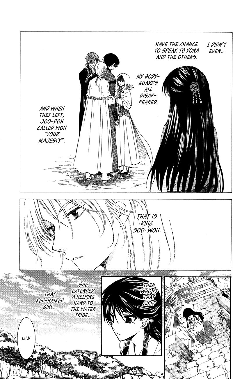 Read Akatsuki No Yona Manga Online