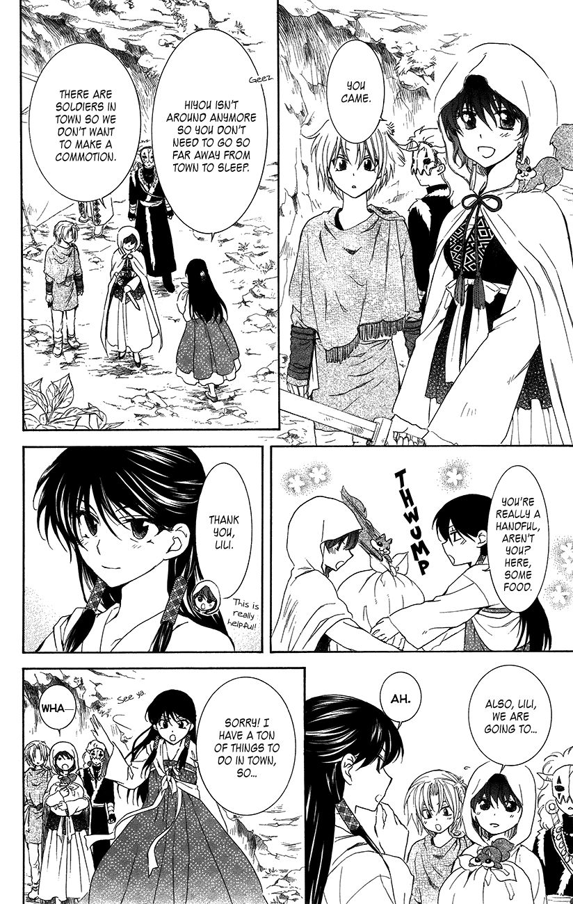 Read Akatsuki No Yona Manga Online