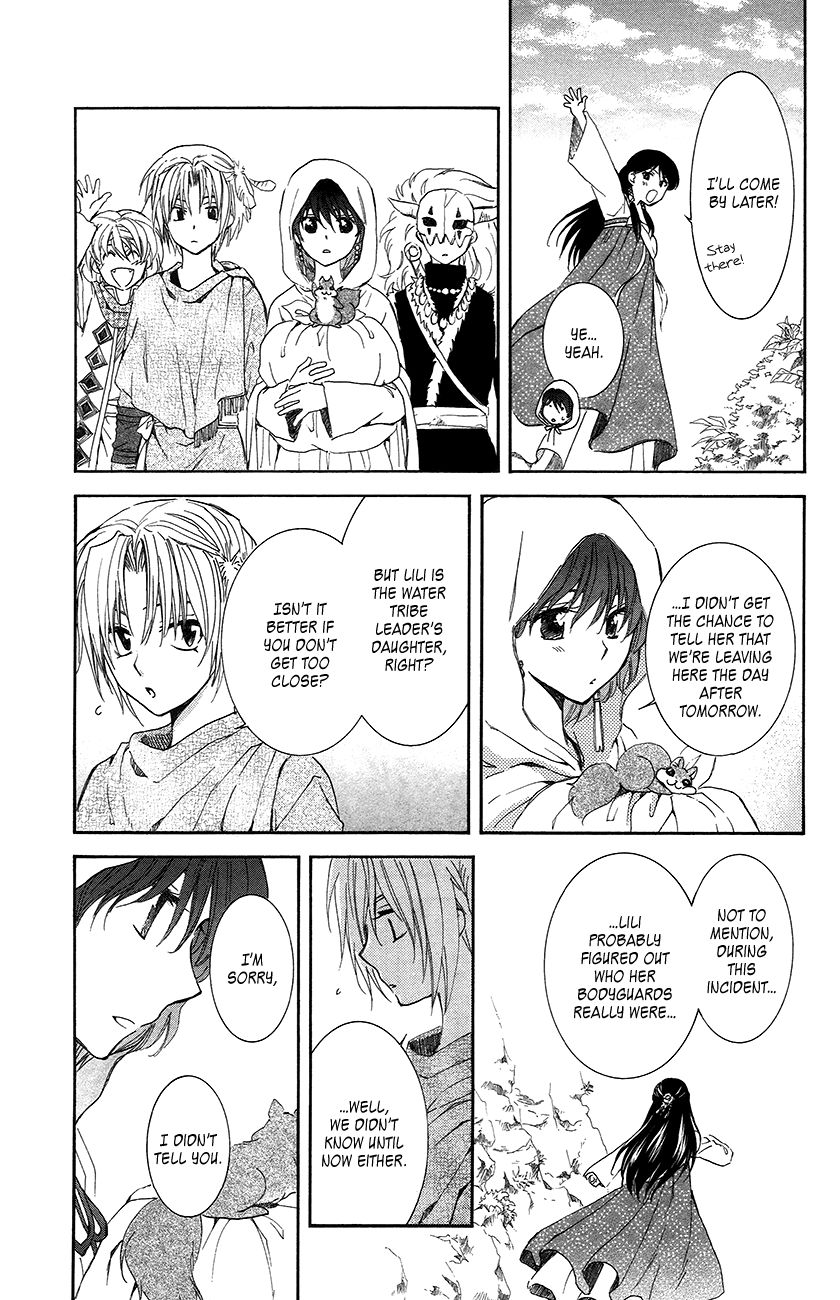 Read Akatsuki No Yona Manga Online