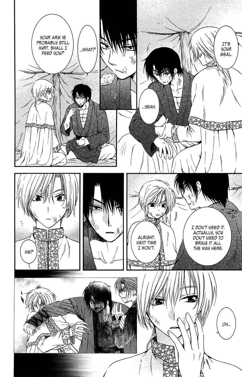 Read Akatsuki No Yona Manga Online