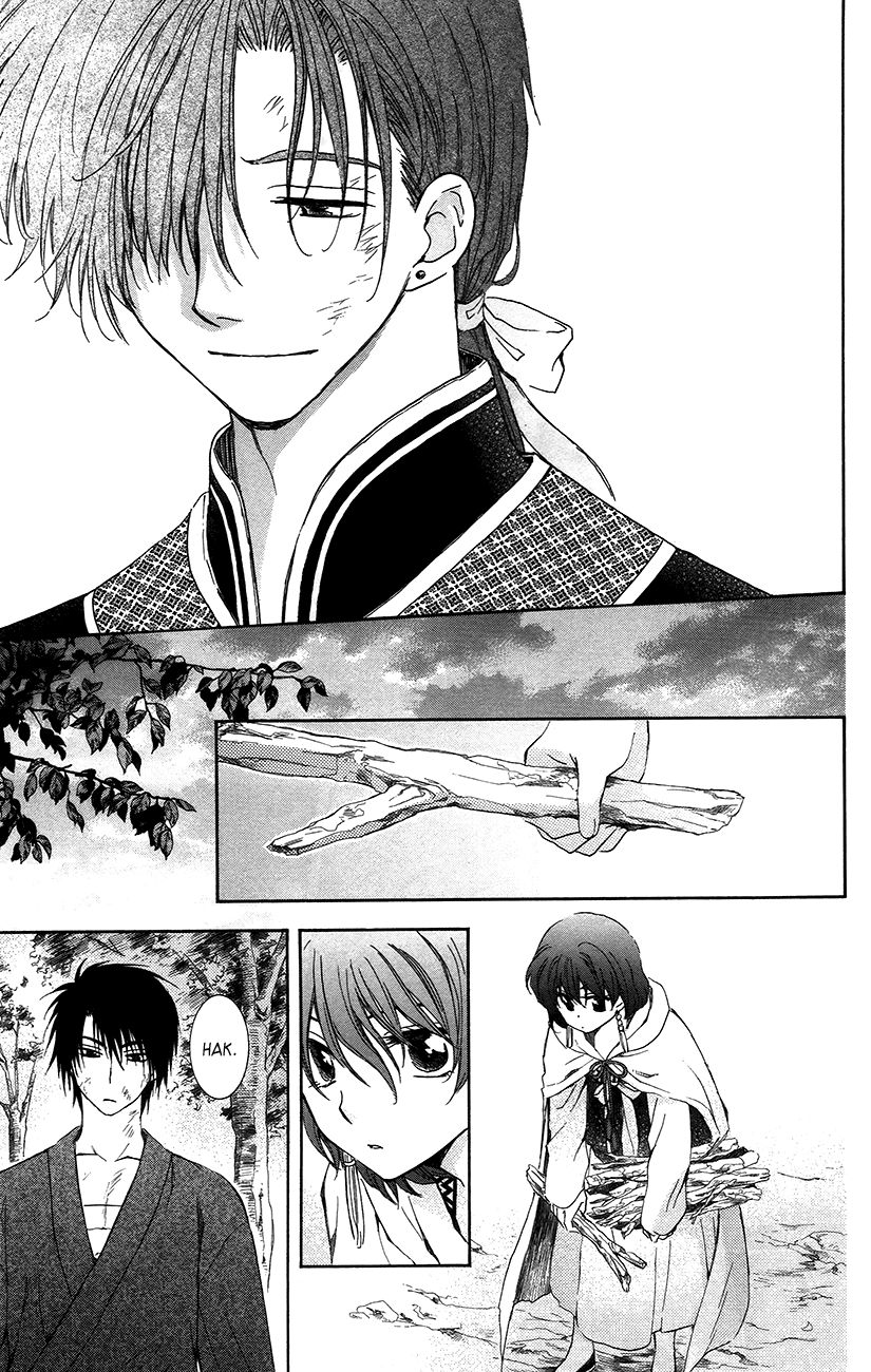 Read Akatsuki No Yona Manga Online