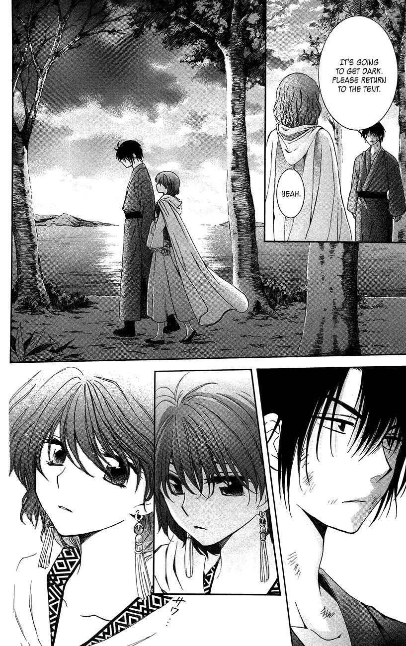 Read Akatsuki No Yona Manga Online
