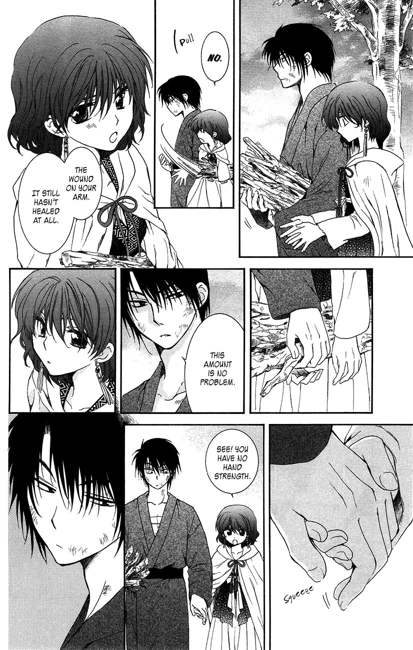 Read Akatsuki No Yona Manga Online