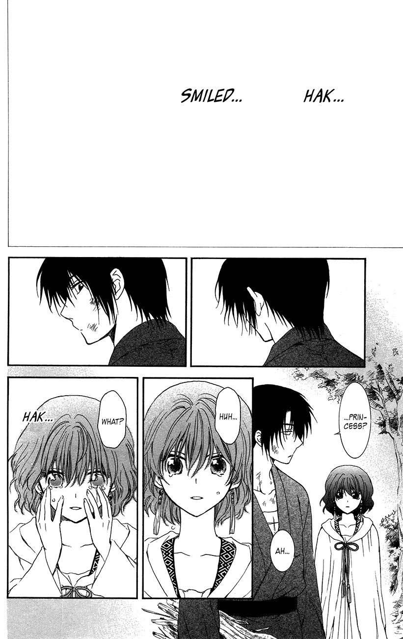 Read Akatsuki No Yona Manga Online