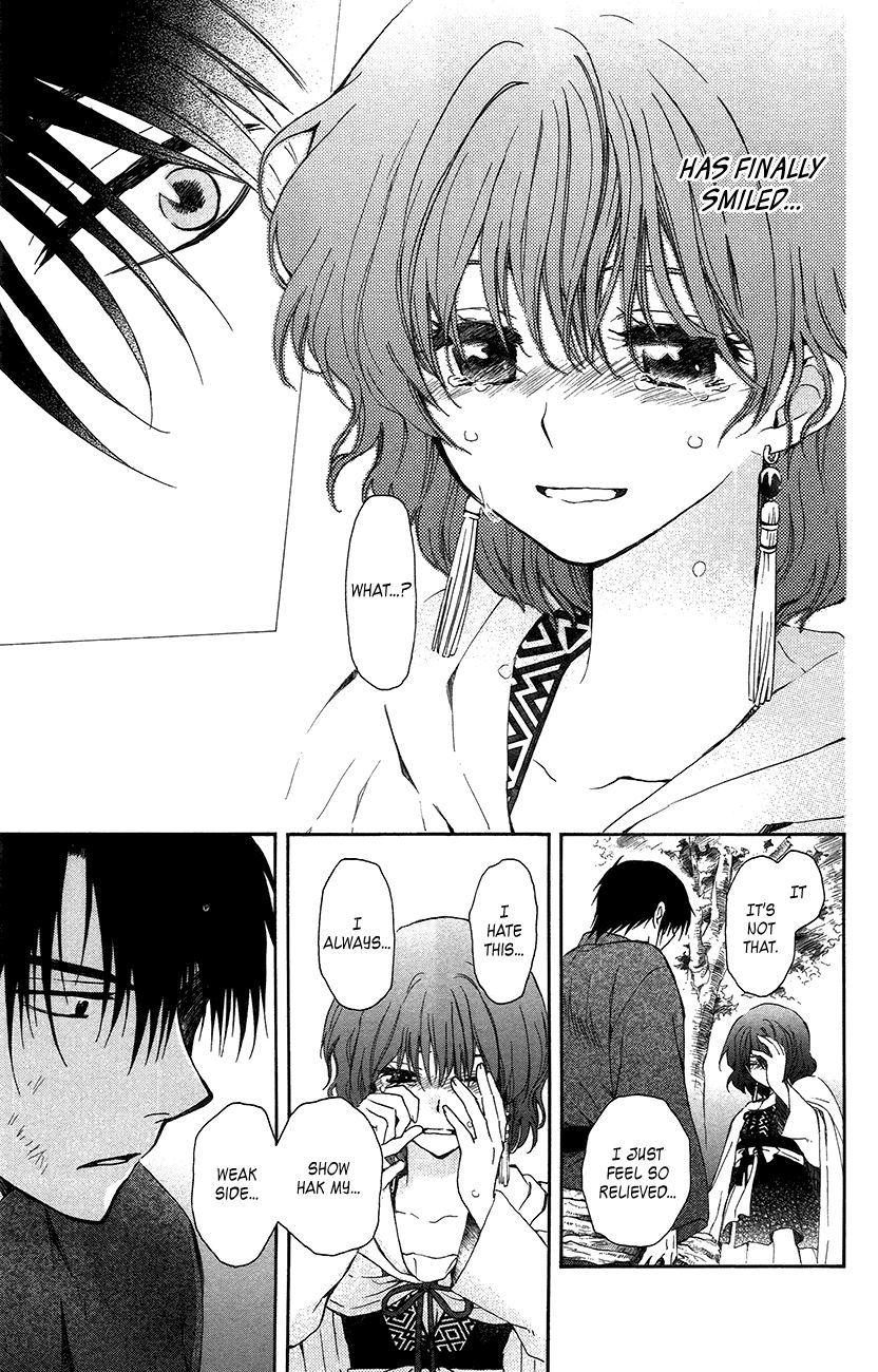 Read Akatsuki No Yona Manga Online