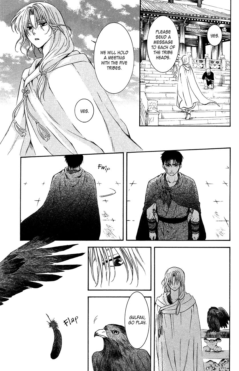 Read Akatsuki No Yona Manga Online