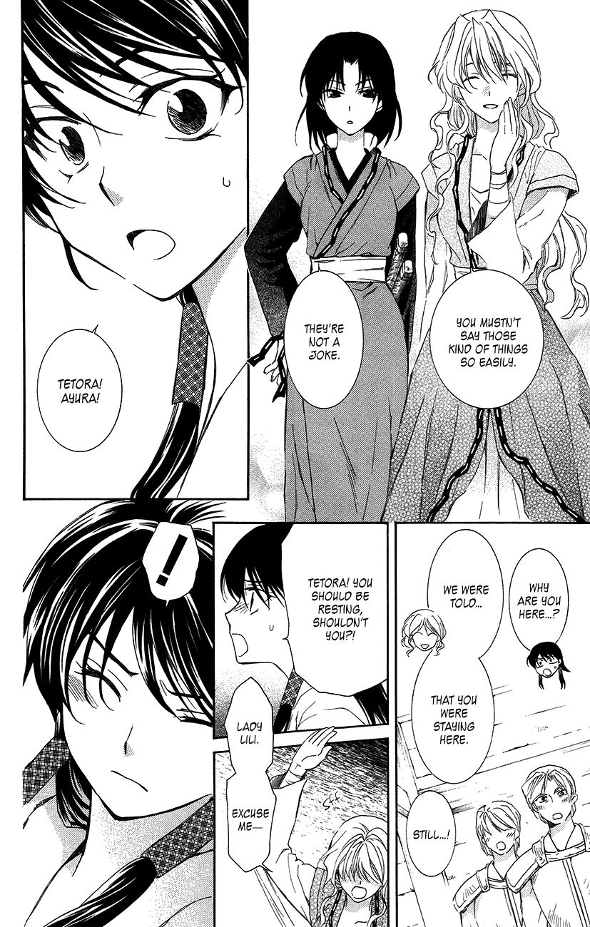 Read Akatsuki No Yona Manga Online
