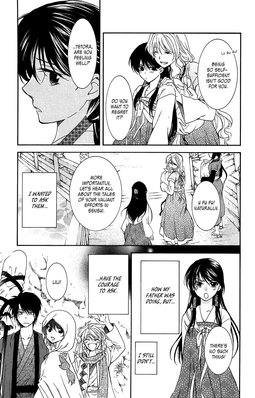 Read Akatsuki No Yona Manga Online