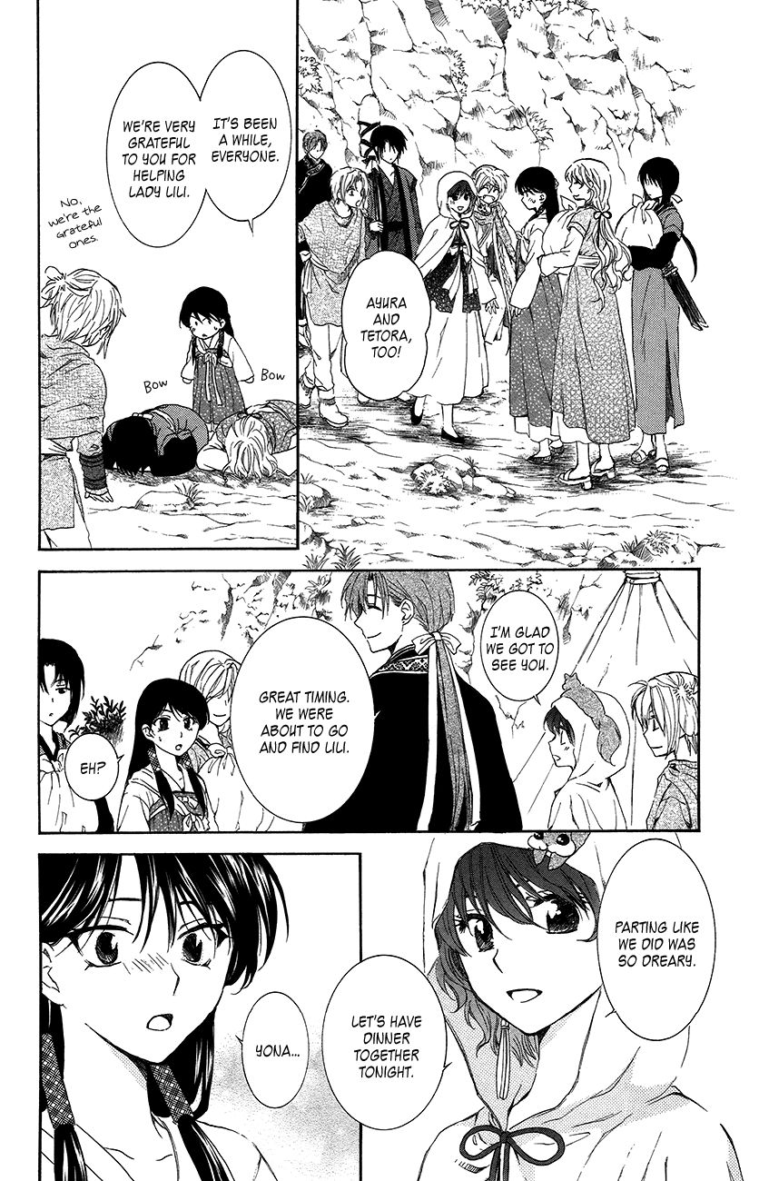 Read Akatsuki No Yona Manga Online