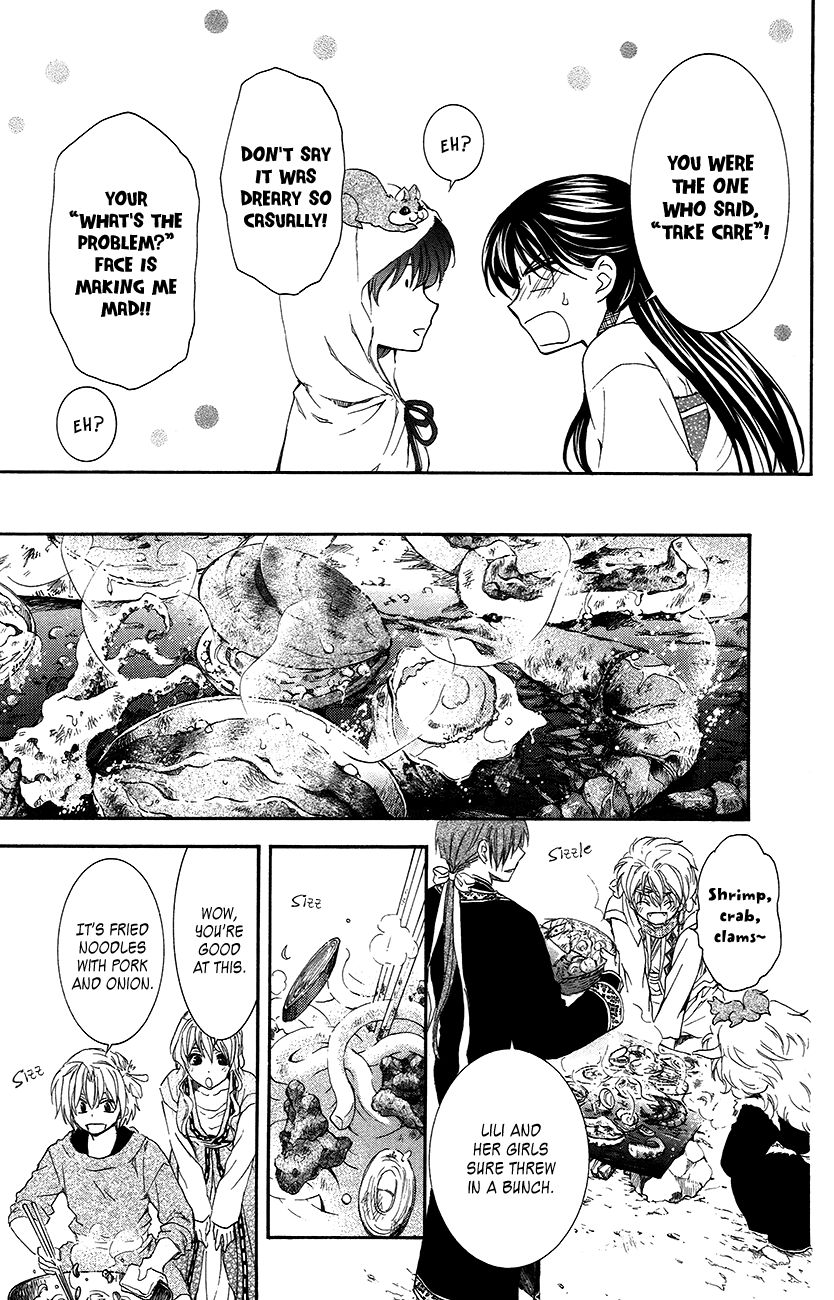 Read Akatsuki No Yona Manga Online
