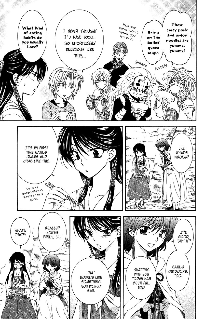 Read Akatsuki No Yona Manga Online