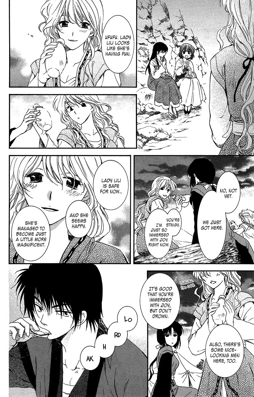 Read Akatsuki No Yona Manga Online