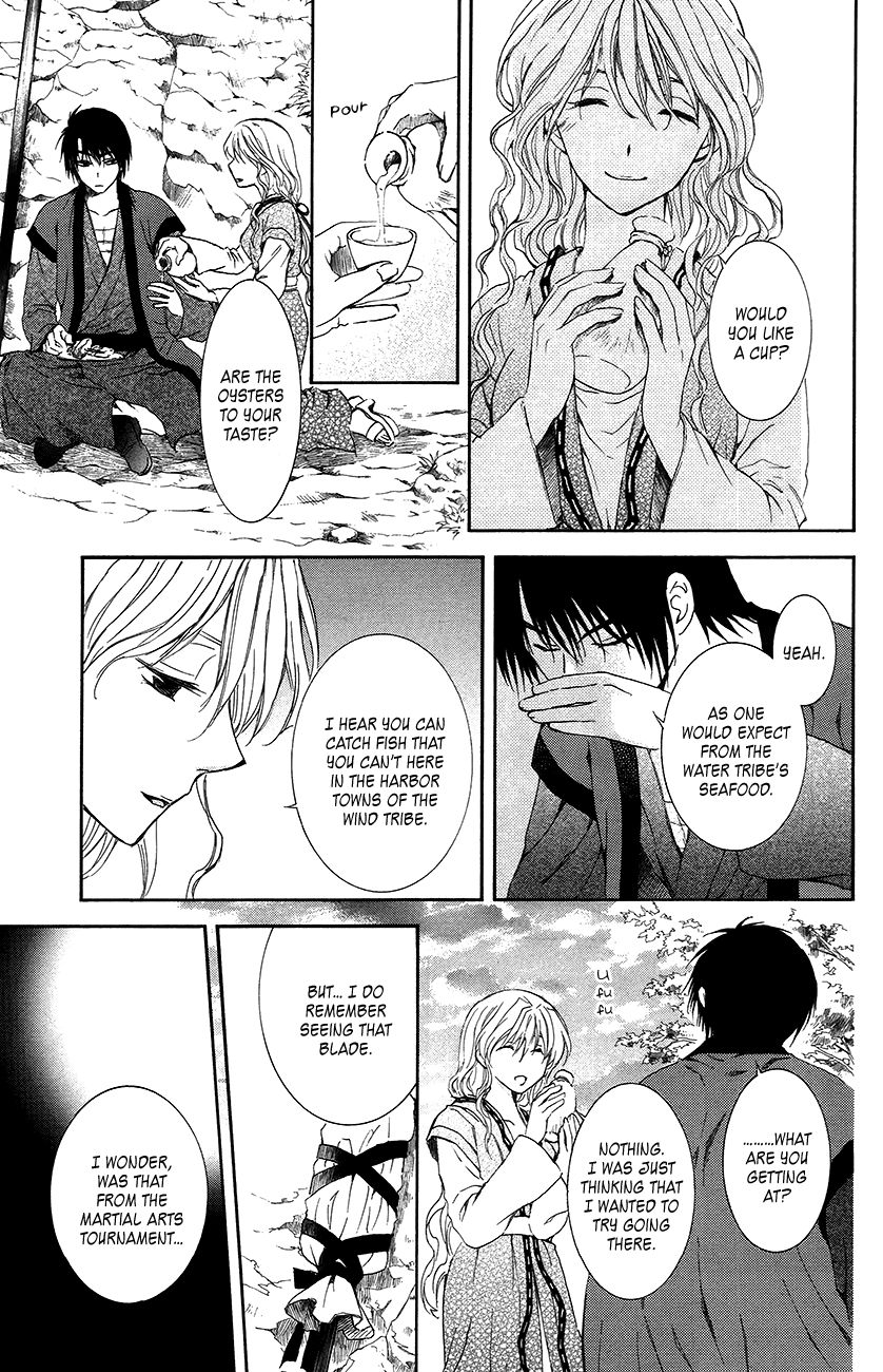 Read Akatsuki No Yona Manga Online