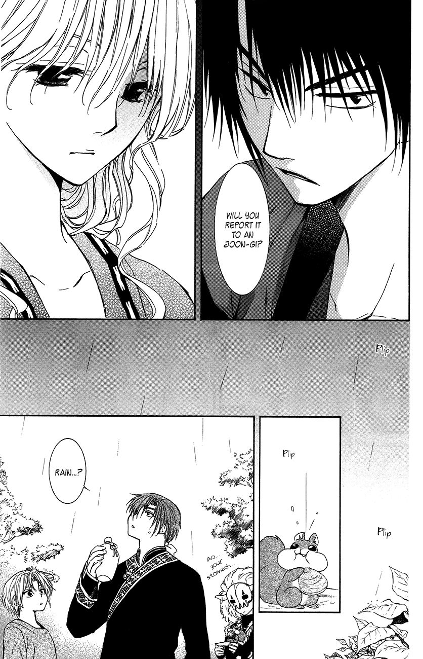 Read Akatsuki No Yona Manga Online