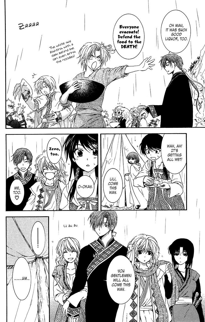 Read Akatsuki No Yona Manga Online