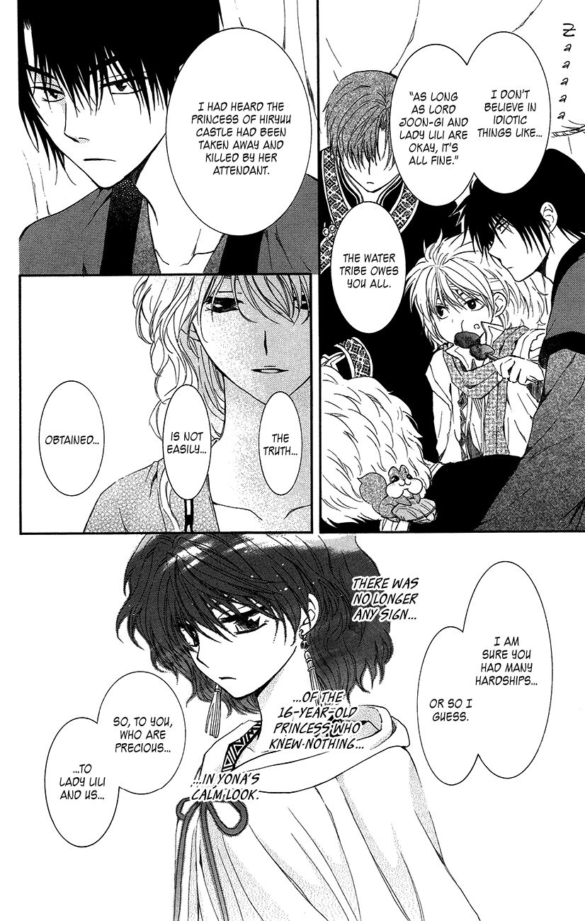 Read Akatsuki No Yona Manga Online