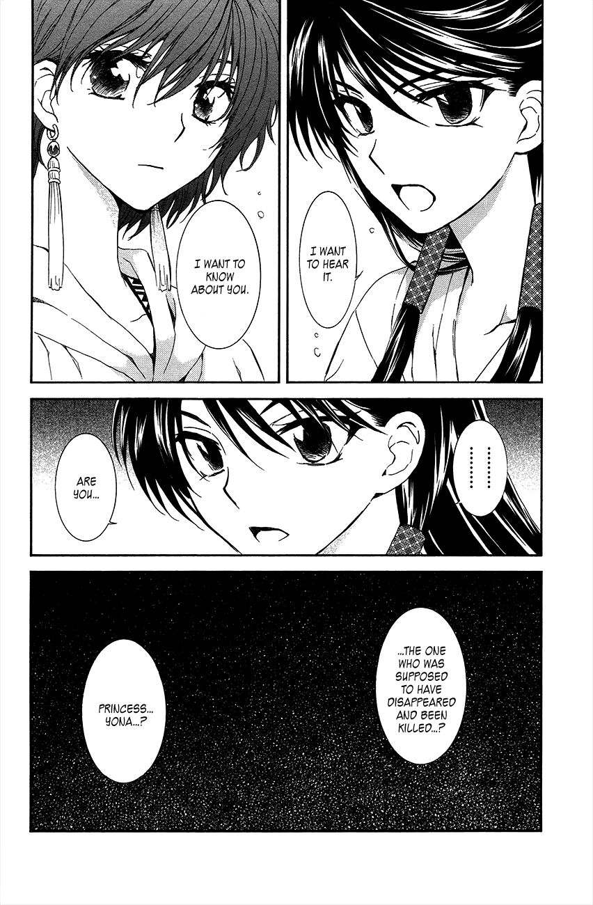 Read Akatsuki No Yona Manga Online
