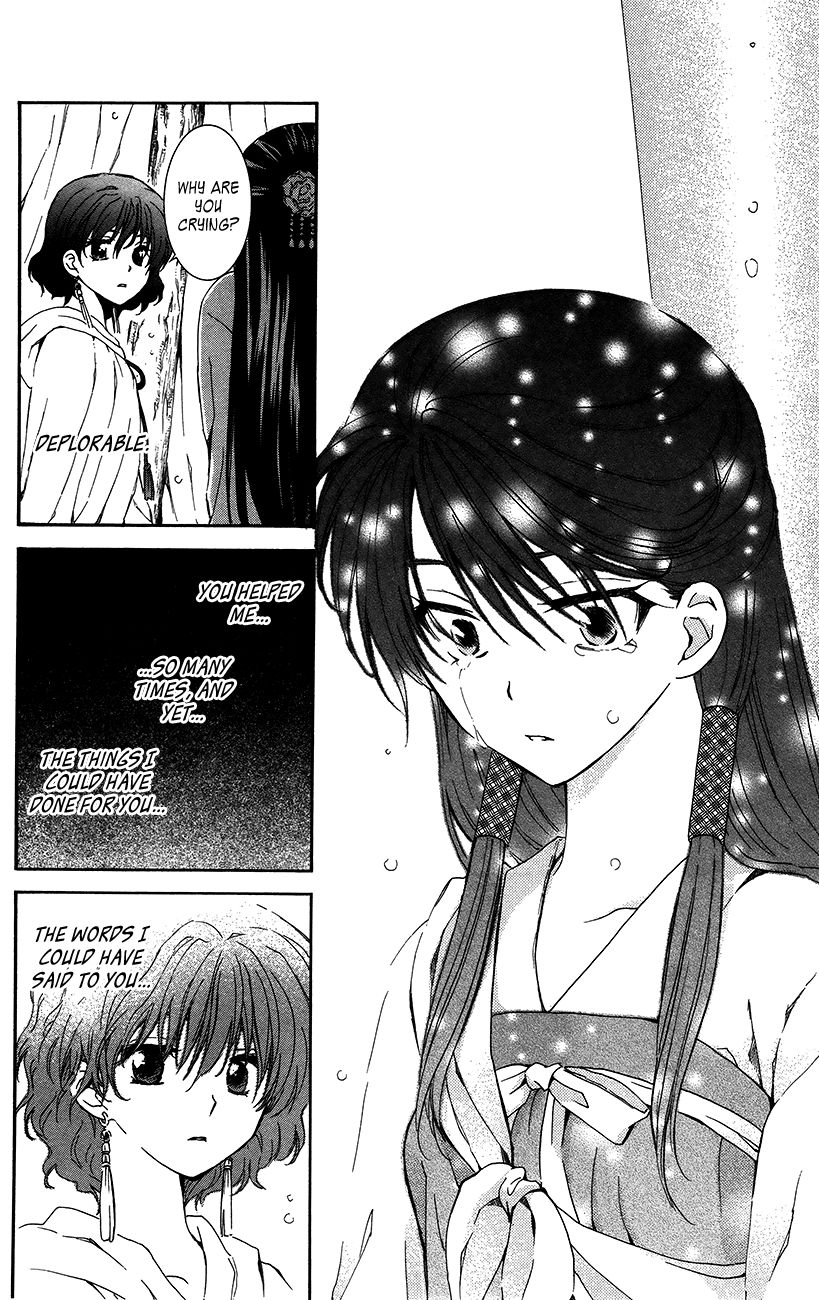 Read Akatsuki No Yona Manga Online