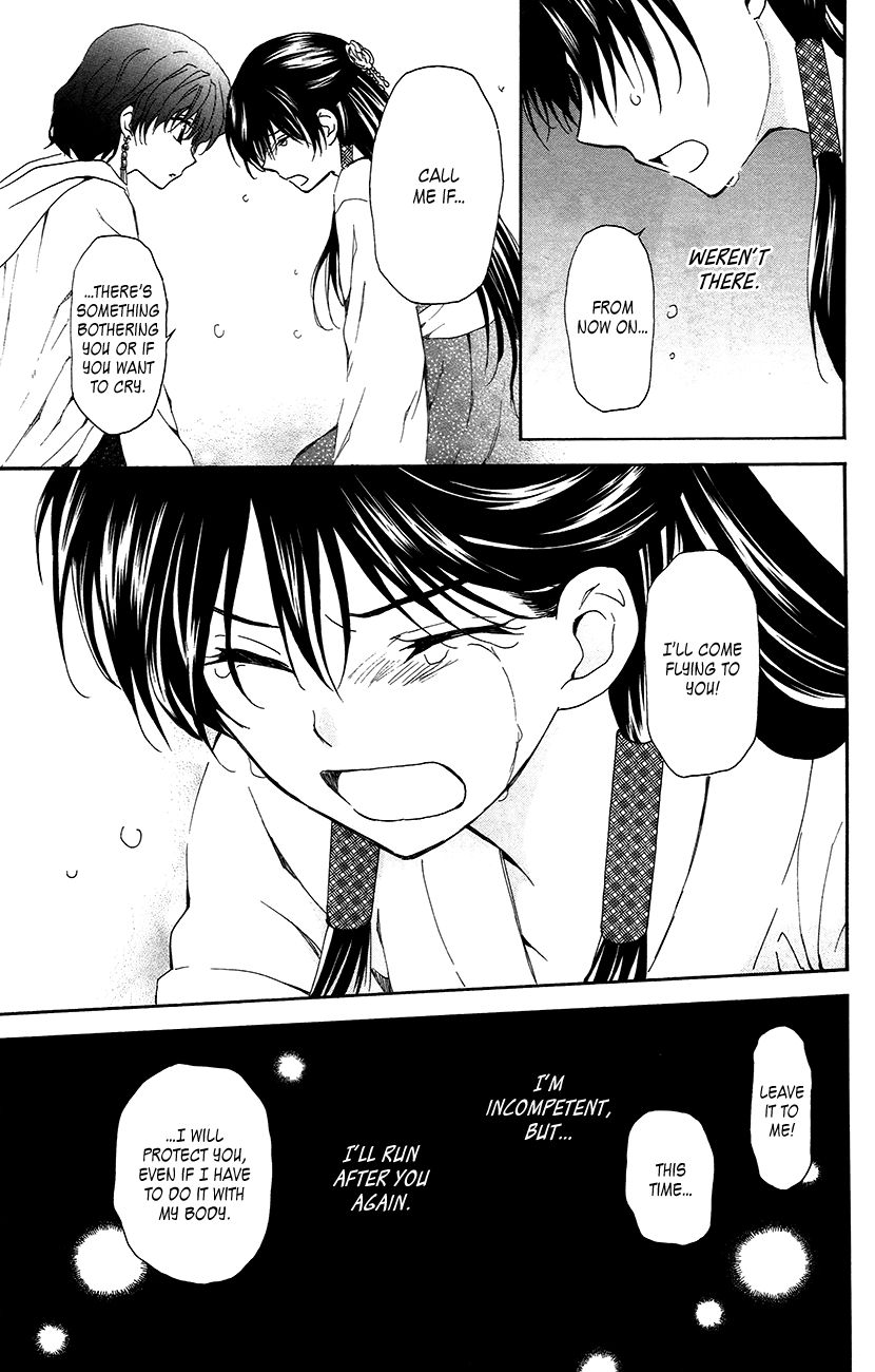 Read Akatsuki No Yona Manga Online
