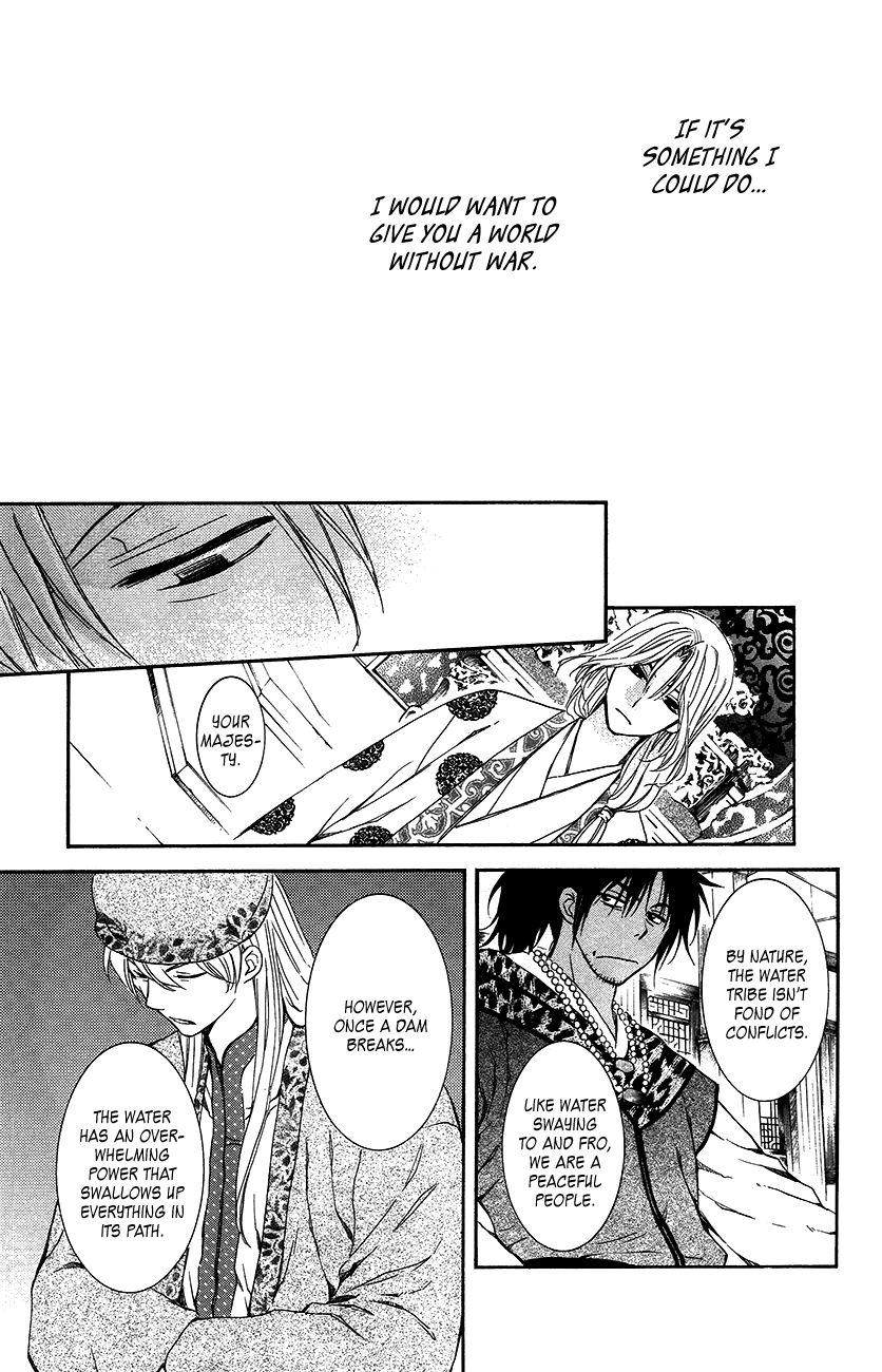 Read Akatsuki No Yona Manga Online
