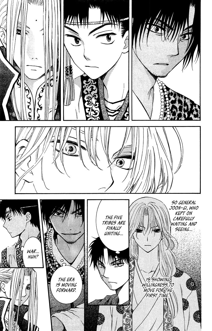 Read Akatsuki No Yona Manga Online