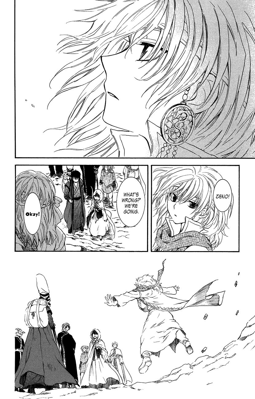 Read Akatsuki No Yona Manga Online