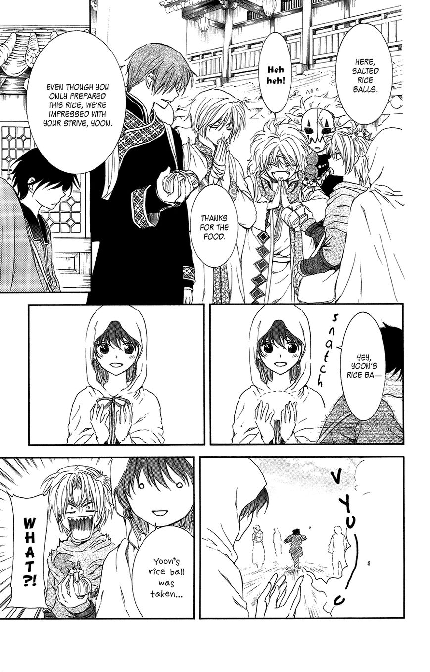 Read Akatsuki No Yona Manga Online