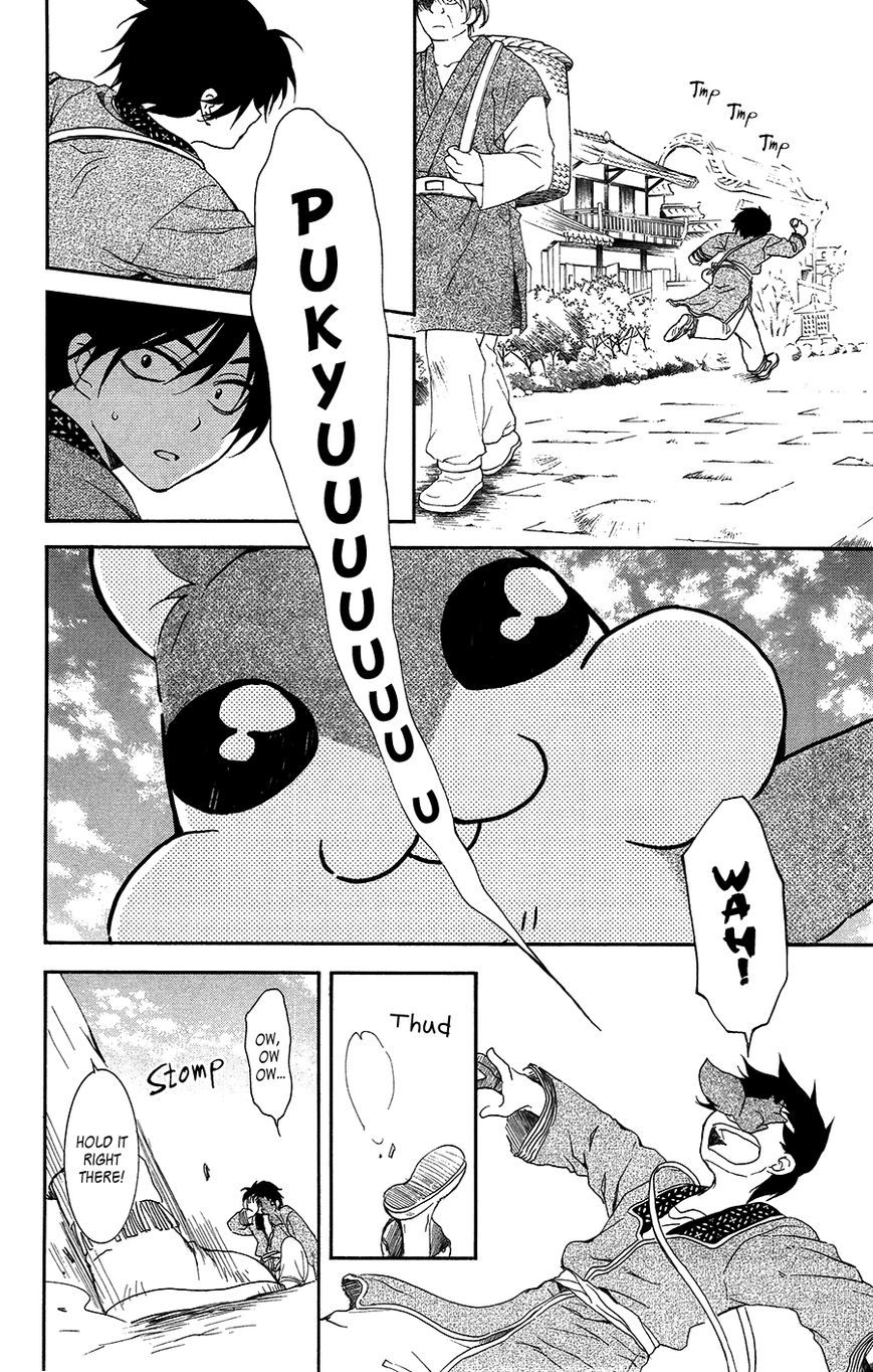 Read Akatsuki No Yona Manga Online