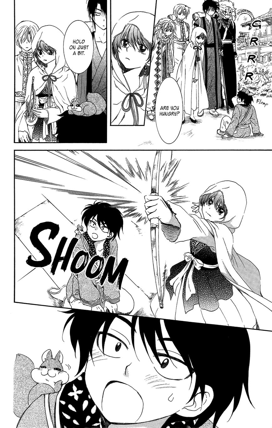 Read Akatsuki No Yona Manga Online