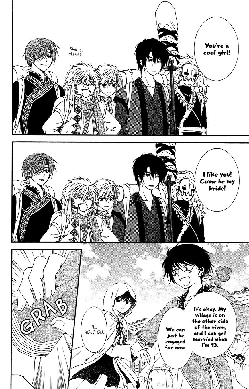 Read Akatsuki No Yona Manga Online