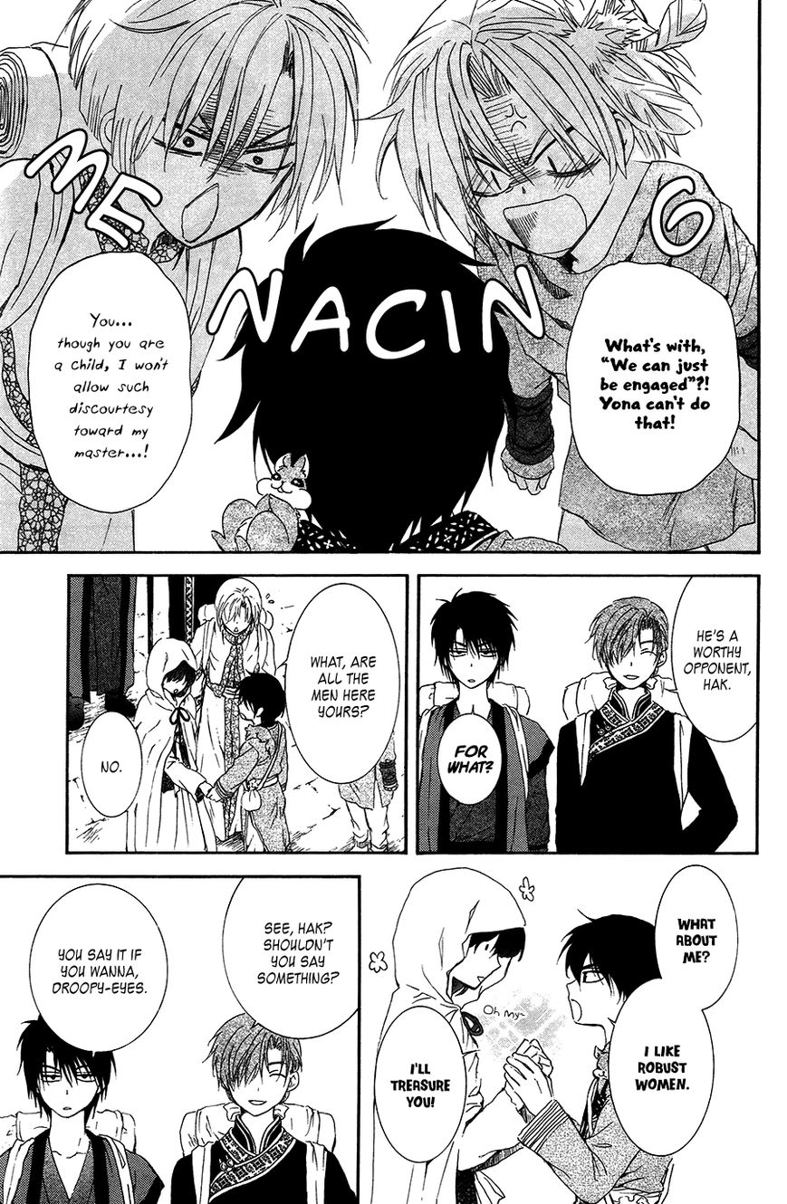 Read Akatsuki No Yona Manga Online