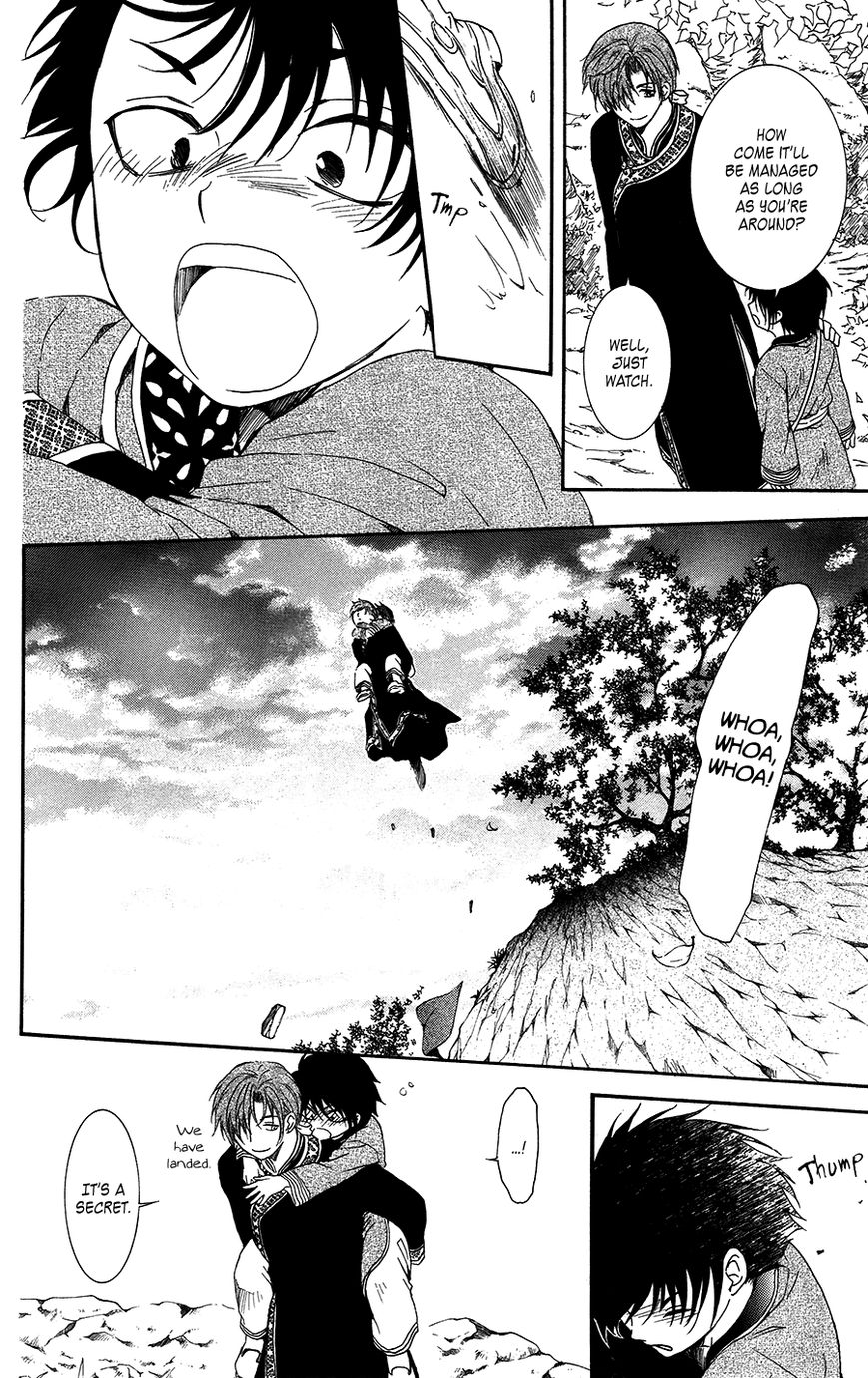 Read Akatsuki No Yona Manga Online