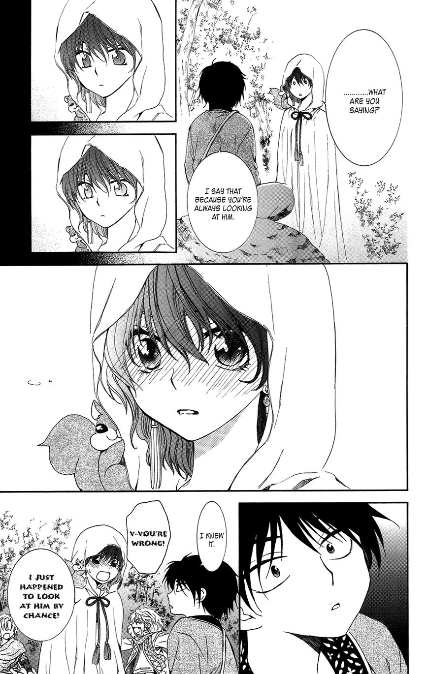 Read Akatsuki No Yona Manga Online