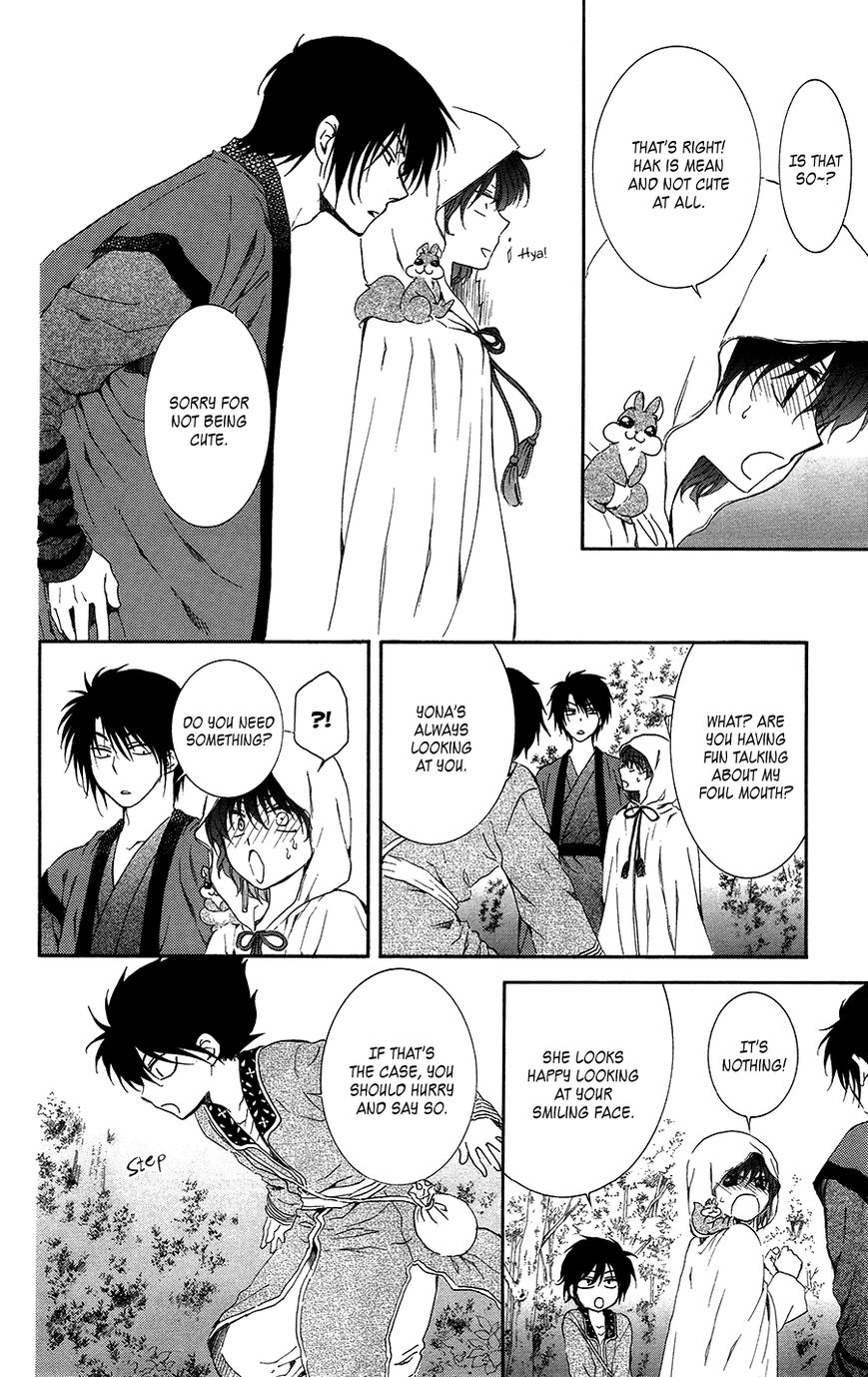 Read Akatsuki No Yona Manga Online