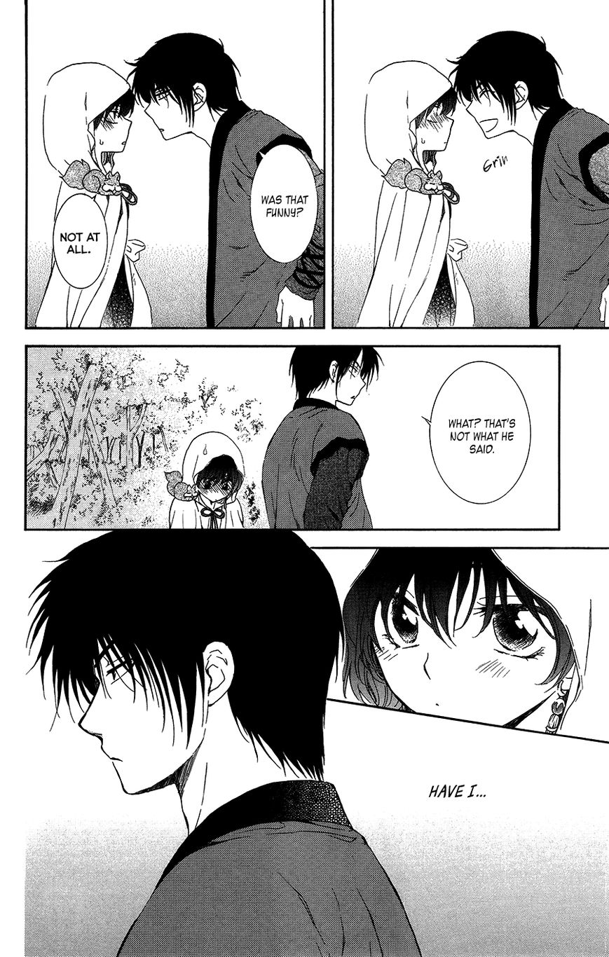 Read Akatsuki No Yona Manga Online