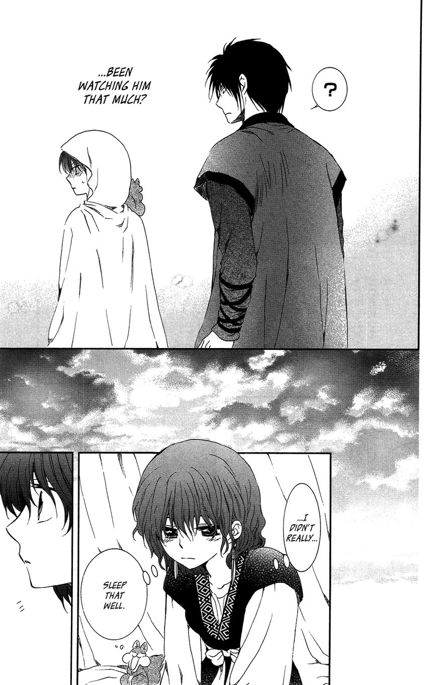 Read Akatsuki No Yona Manga Online