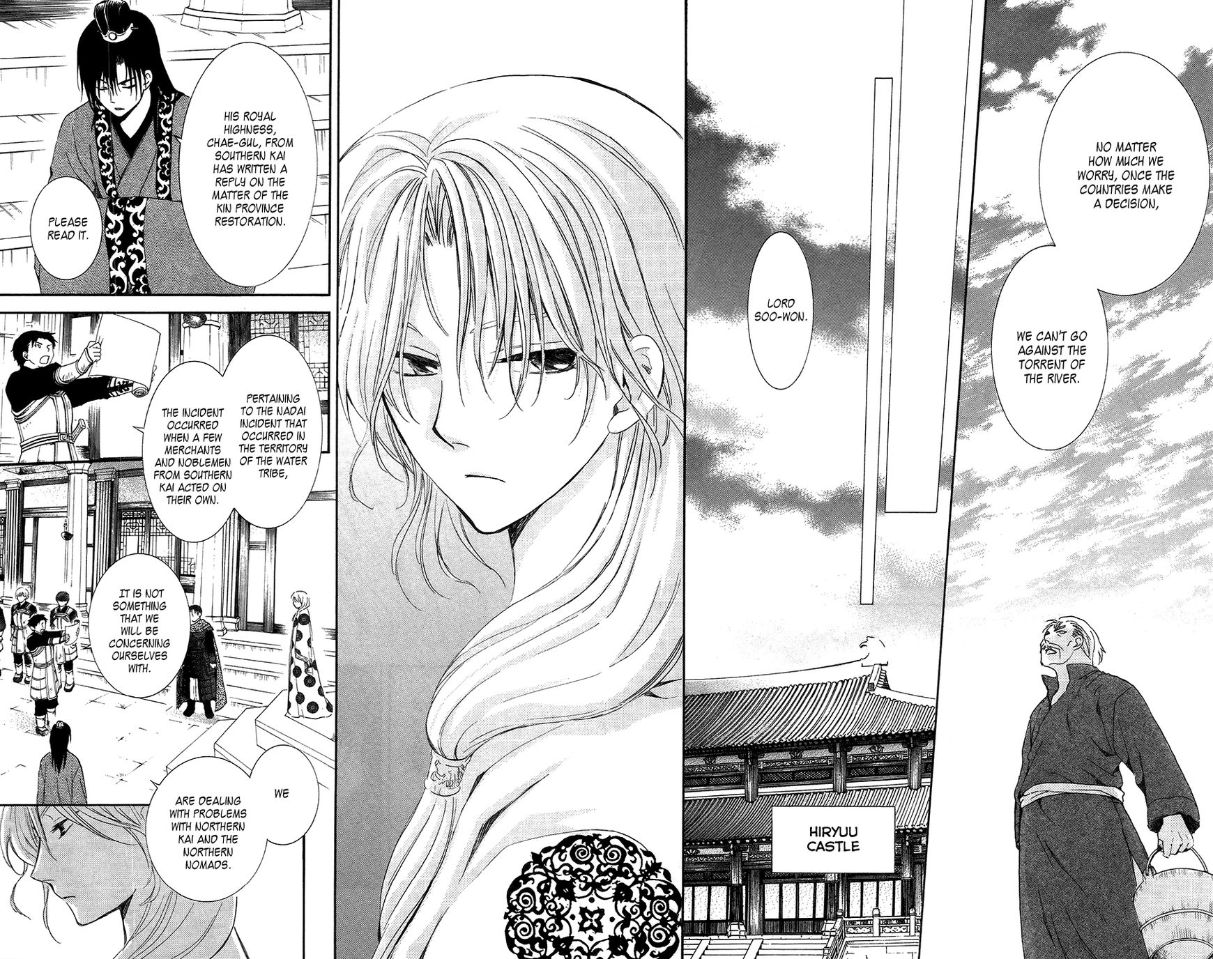 Read Akatsuki No Yona Manga Online