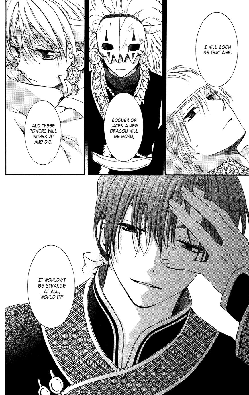 Read Akatsuki No Yona Manga Online