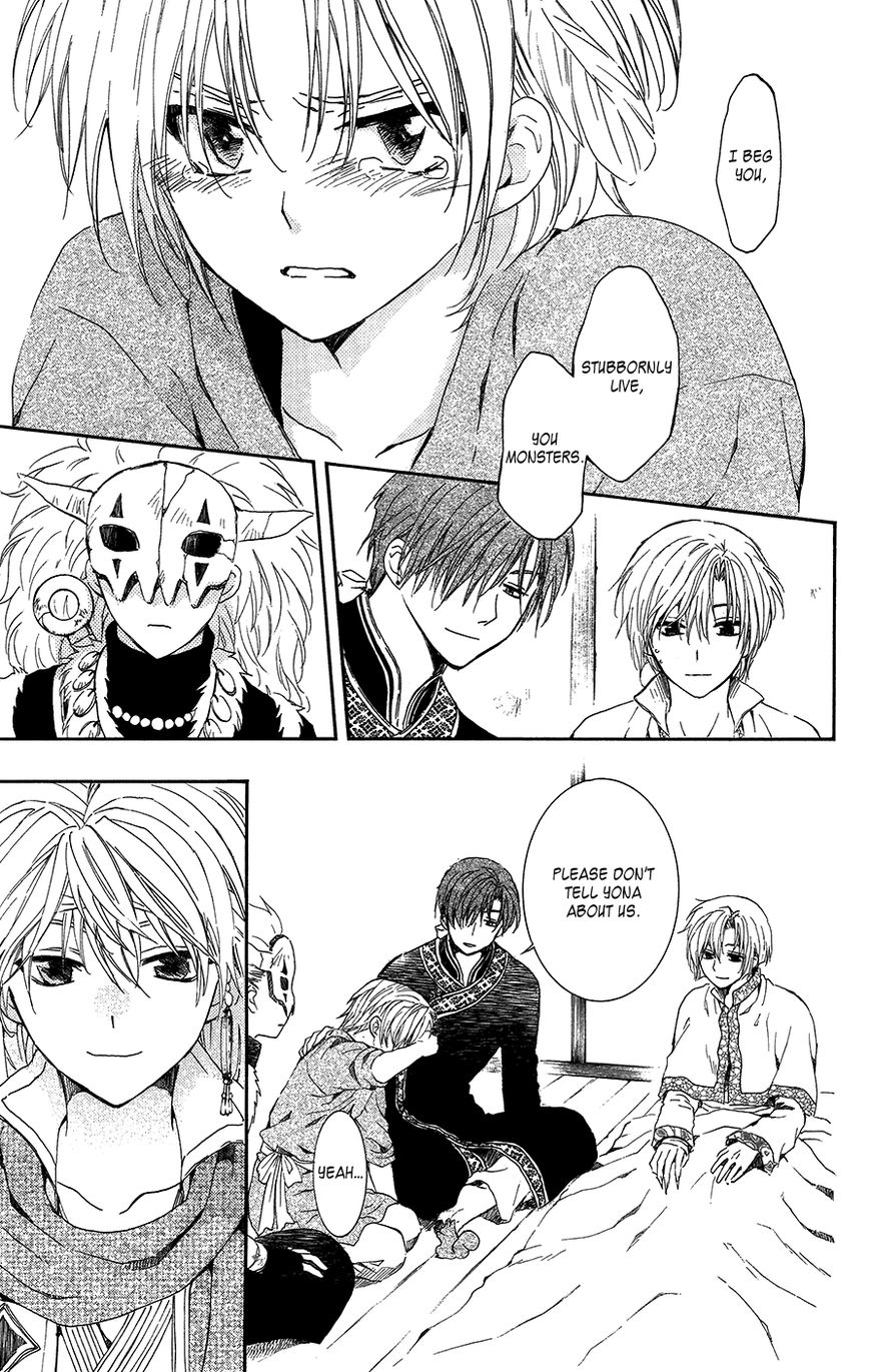 Read Akatsuki No Yona Manga Online