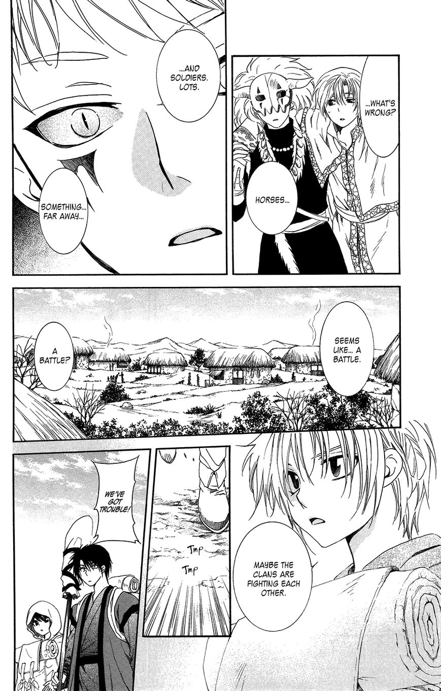 Read Akatsuki No Yona Manga Online