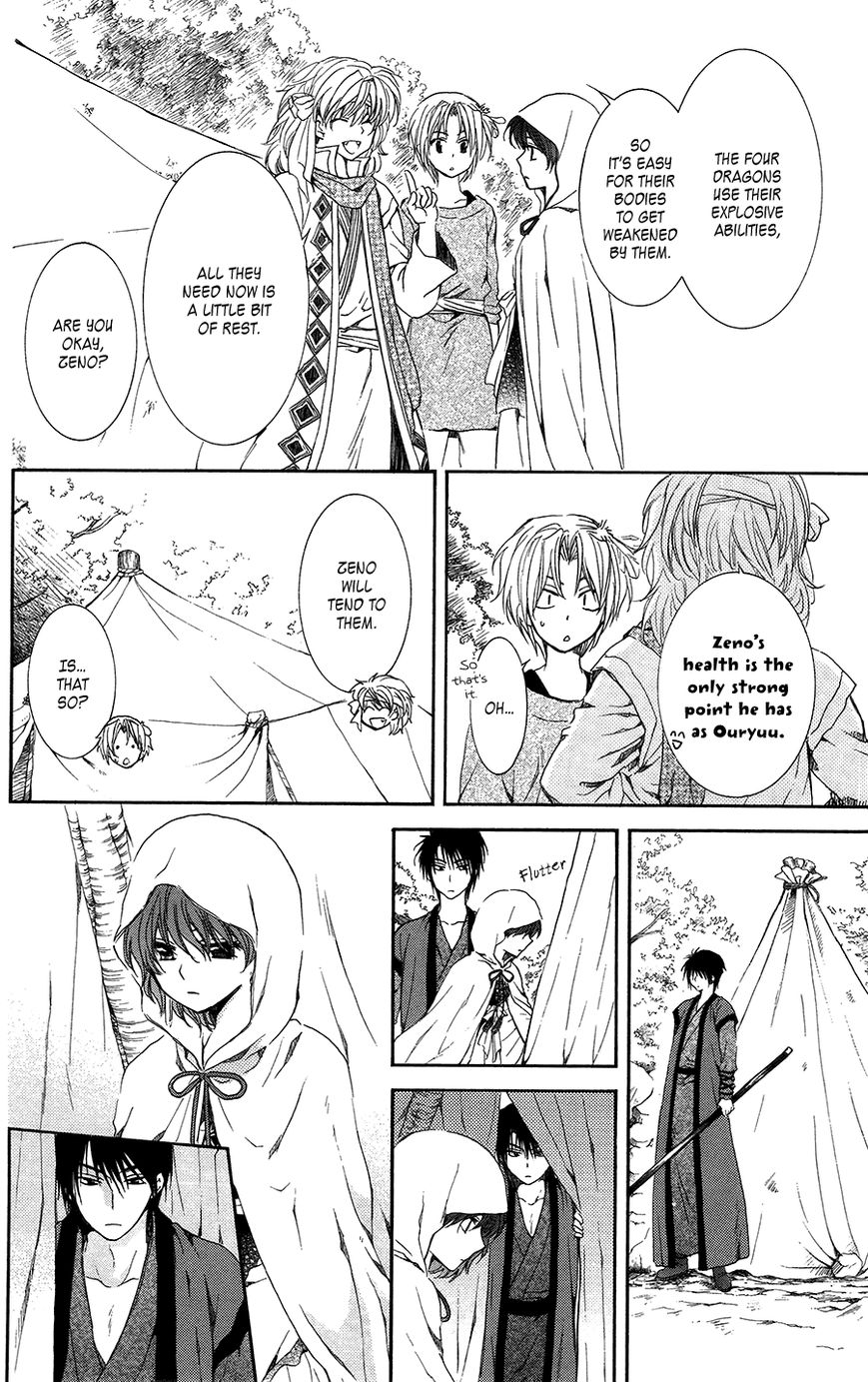 Read Akatsuki No Yona Manga Online