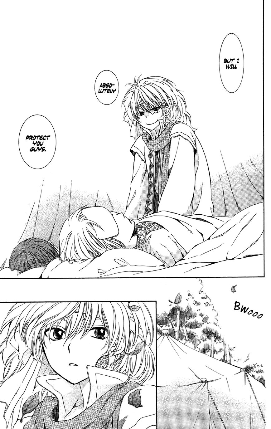 Read Akatsuki No Yona Manga Online