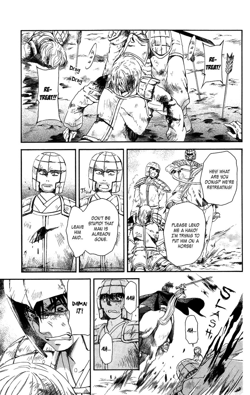 Read Akatsuki No Yona Manga Online